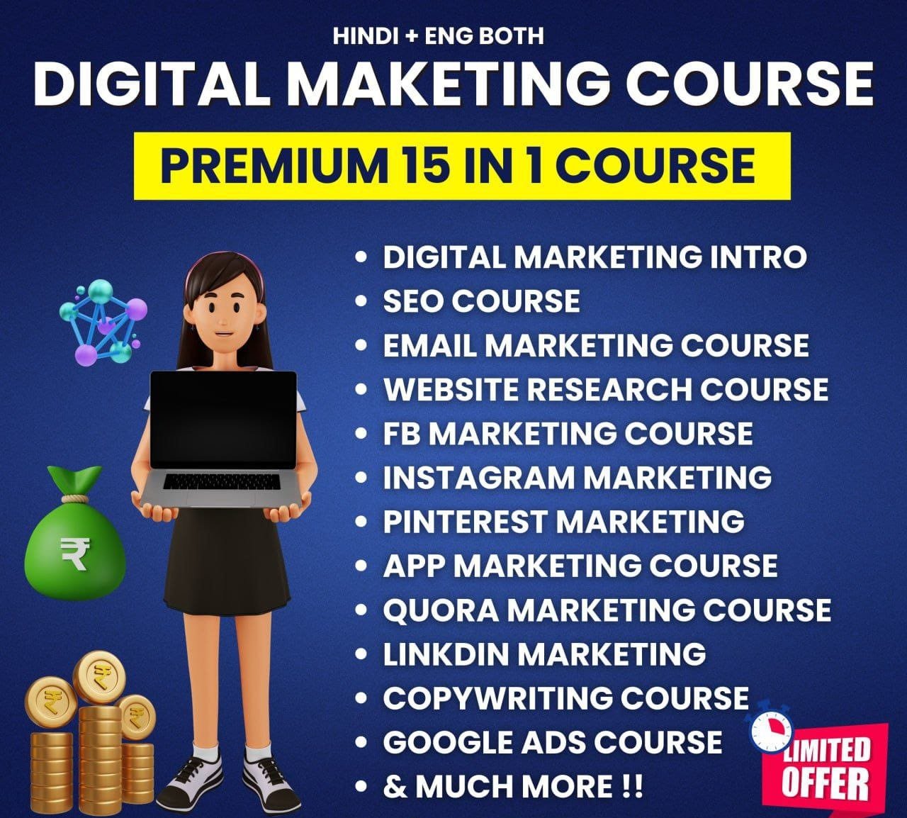 Digital Marketing Premium Bundle Course
